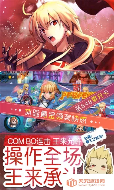 ����ս����׿���ֻ���v1.0 ��Ѱ��ͼ0