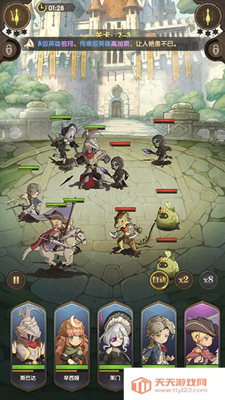 ����ս����׿���ֻ���