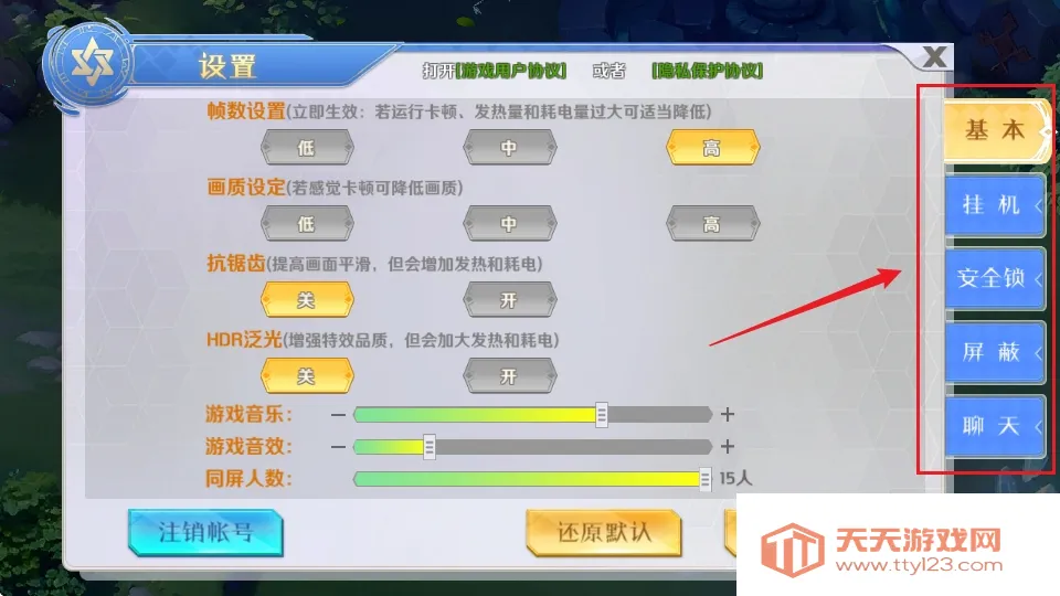 ����ս����׿���ֻ���