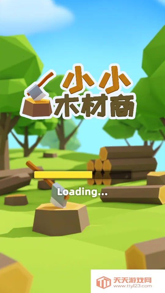 ССľ����(ľ�ľ�Ӫ��Ϸ)v2.0.8 �ٷ������ͼ1