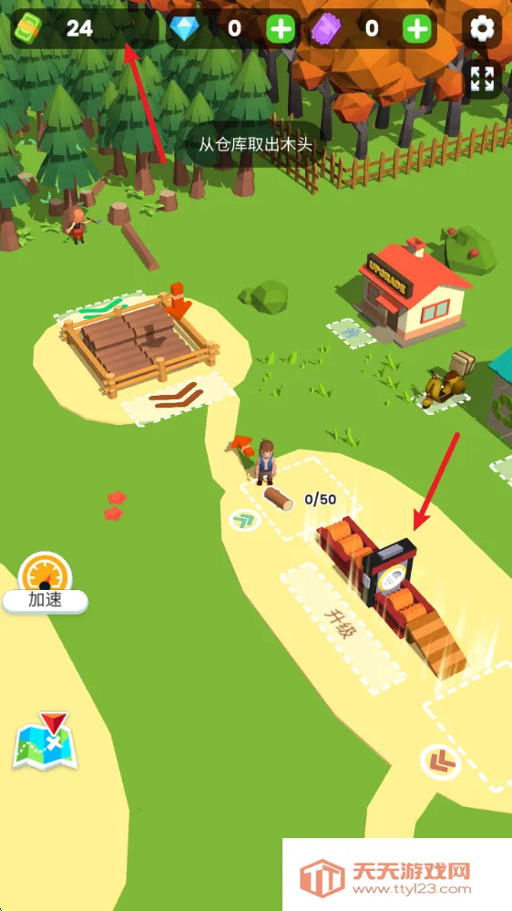 ССľ����(ľ�ľ�Ӫ��Ϸ)