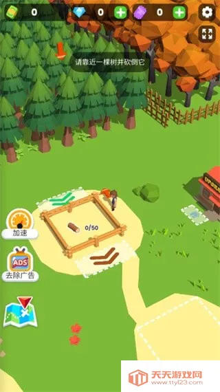 ССľ����(ľ�ľ�Ӫ��Ϸ)