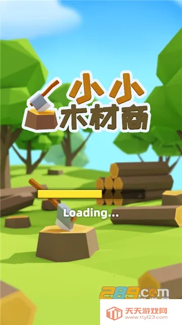 ССľ����(ľ�ľ�Ӫ��Ϸ)v2.0.8 �ٷ������ͼ2