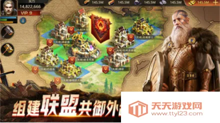 ����¡֮��2026���ذ�װv22.4.37 ��Ѱ��ͼ3