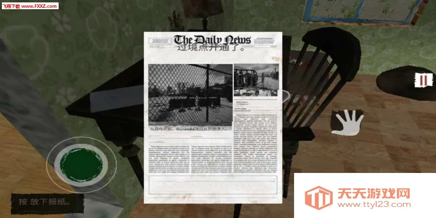 �߾�����(�߾������Ϸ)