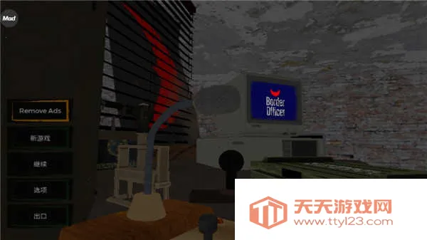 �߾�����(�߾������Ϸ)