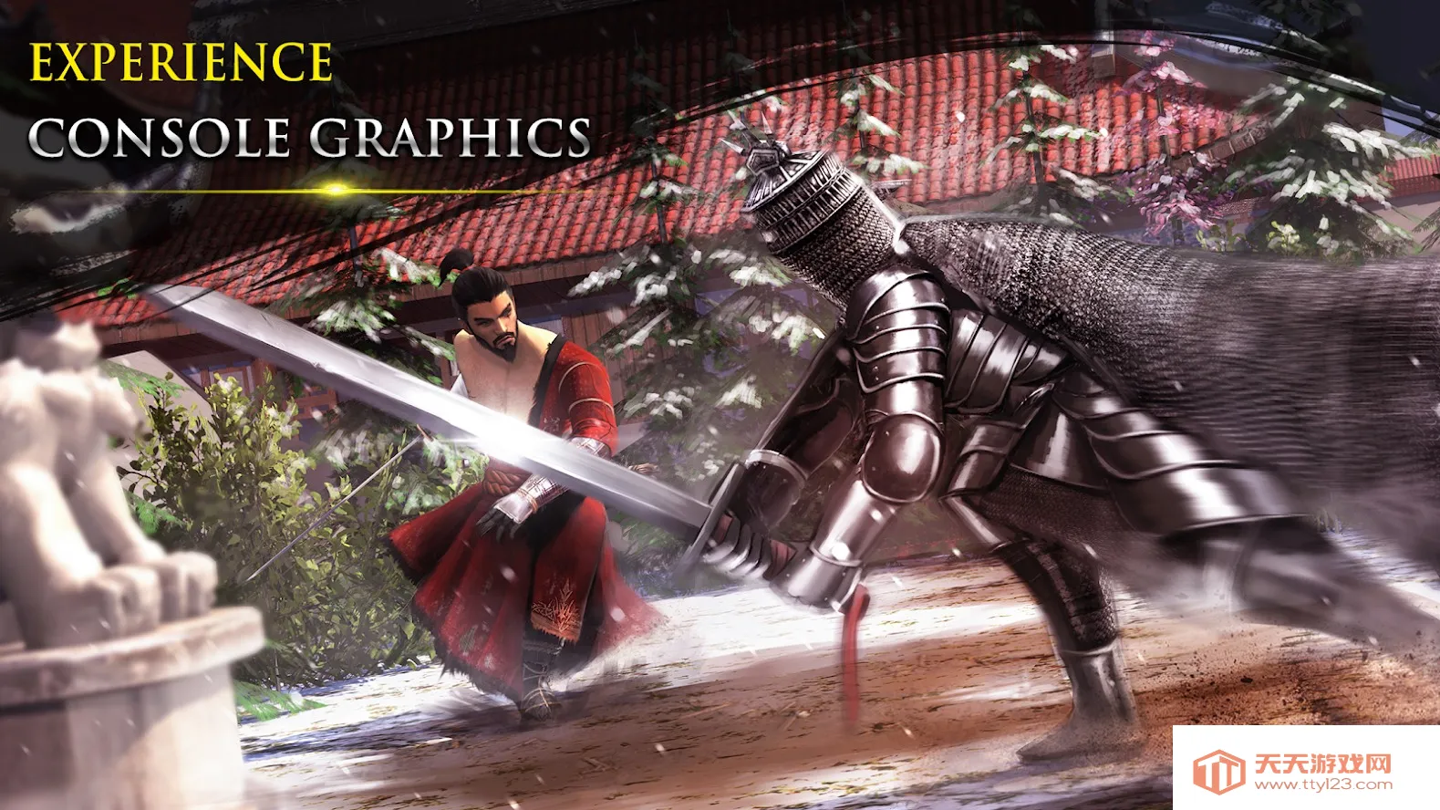 ������ʿ¡(���߶�������)v3.5.2 ��׿���ͼ3