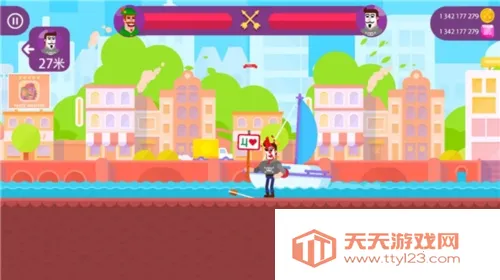 ��Ѫ����2026���°汾v9.4.1 �ֻ����ͼ0