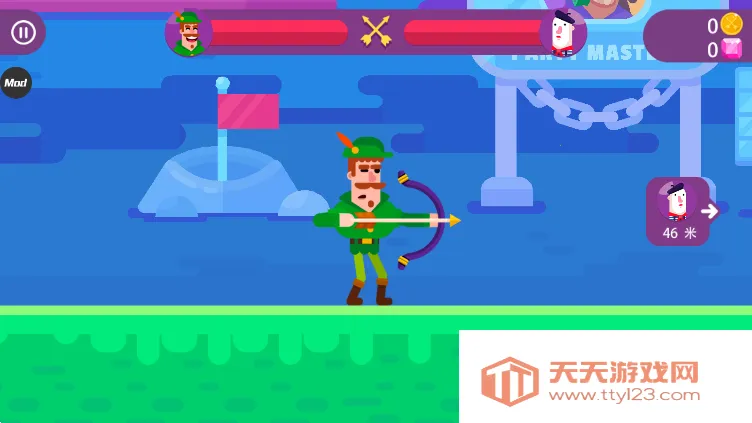 ��Ѫ����2026���°汾v9.4.1 �ֻ����ͼ2