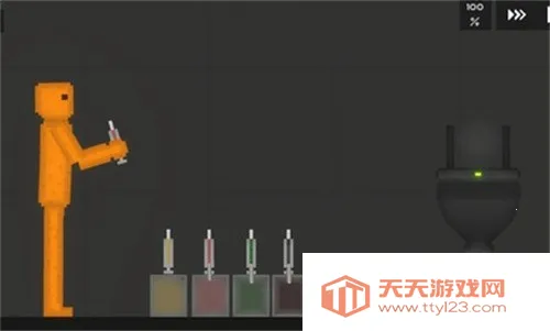 ˮ�����ֳ������ֻ���v0.3.1 ��׿���ͼ4