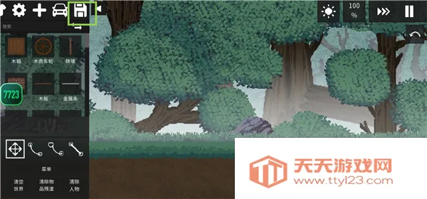 ˮ�����ֳ������ֻ���