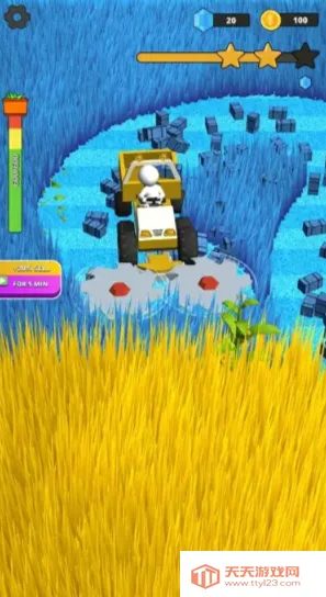 石头割草(割草机模拟器游戏)v1.64.4 免费版截图1