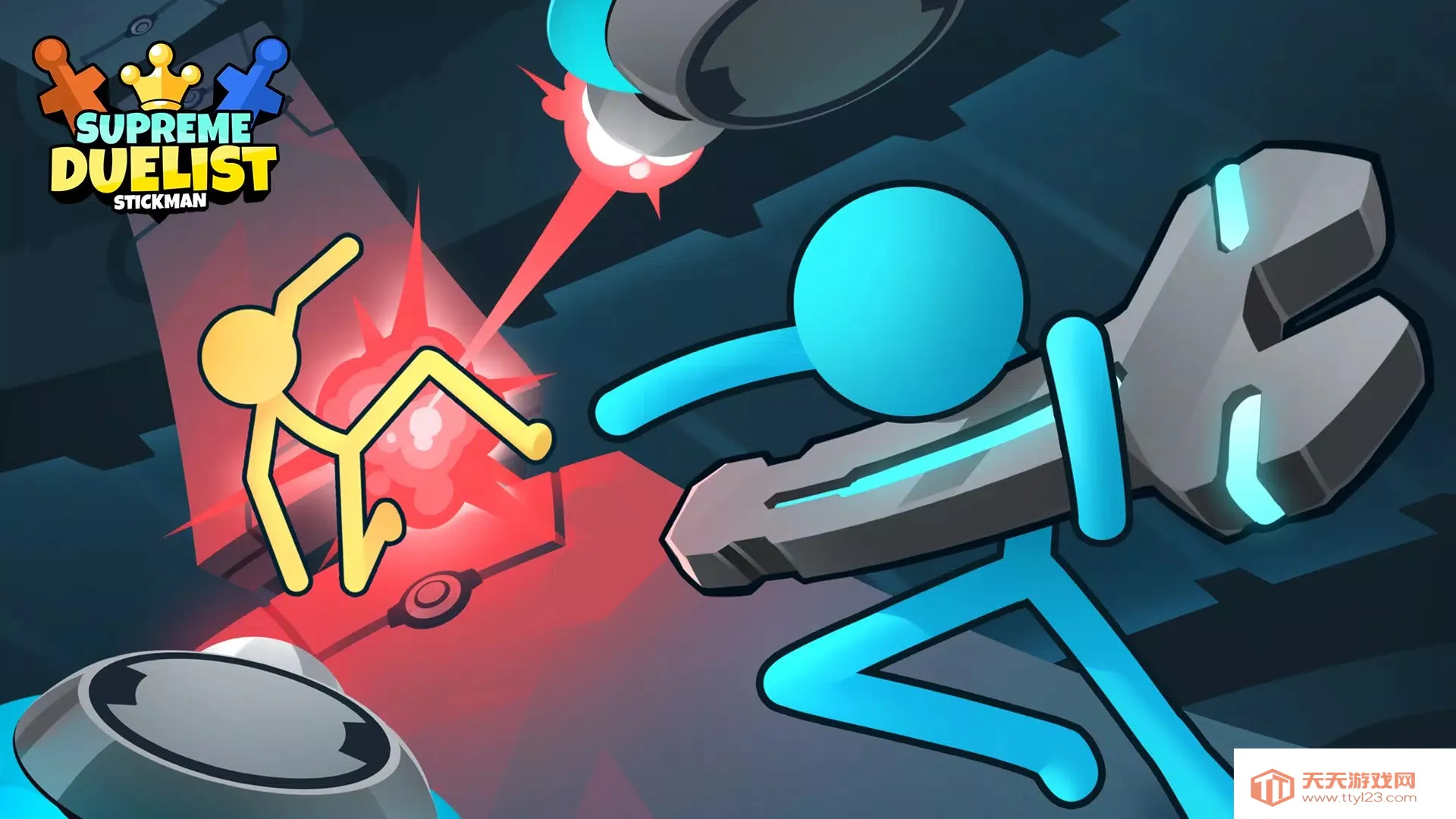 火柴人至高对决(火柴人格斗游戏)v1.2.5 官方正版截图2