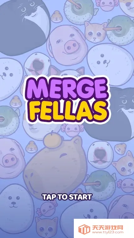 合并娃娃(娃娃合成游戏)v1.5.5 手机版截图4