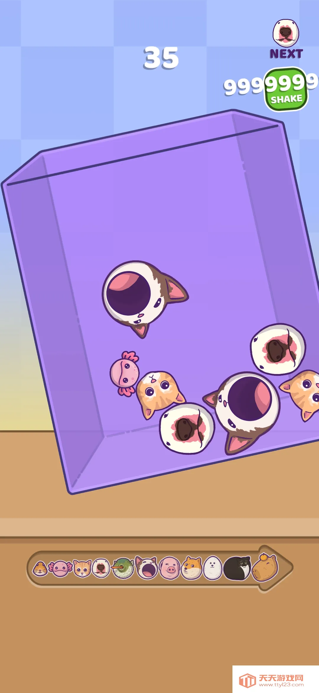 合并娃娃(娃娃合成游戏)v1.5.5 手机版截图0