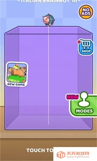 合并娃娃(娃娃合成游戏)v1.5.5 手机版截图3