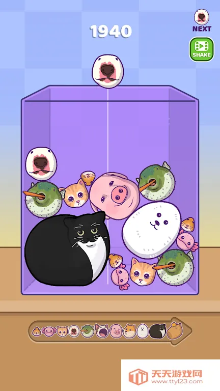 合并娃娃(娃娃合成游戏)v1.5.5 手机版截图1