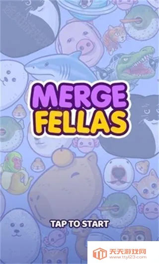 合并娃娃(娃娃合成游戏) 合并娃娃(娃娃合成游戏)