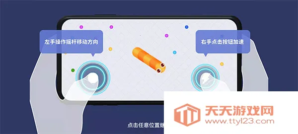 ̰���߼�ǿ��(���������Ϸ)