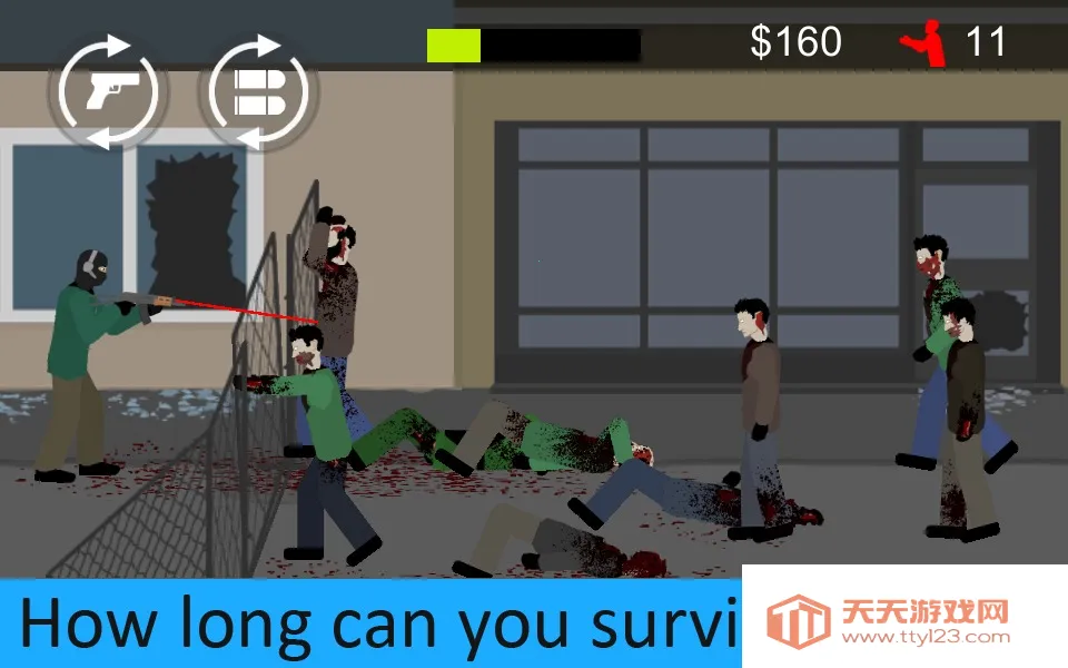 ��ɱ��ʬ:������׿���ֻ���v2.0.7 ��Ѱ��ͼ2