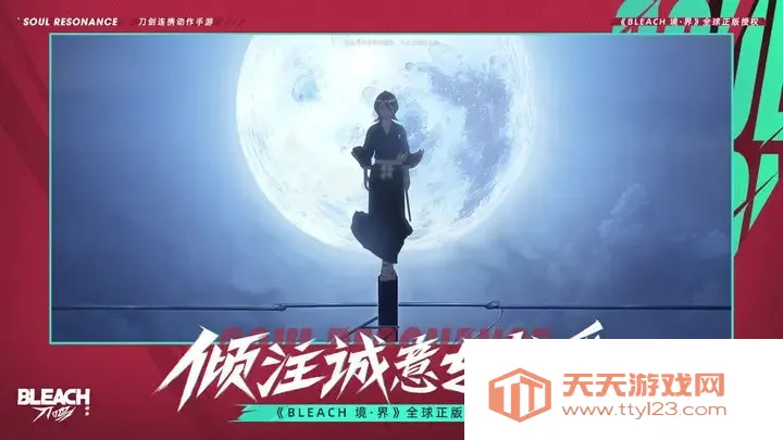 ���� ����(���絶����Ϸ)v1.9.112322 �ֻ����ͼ0