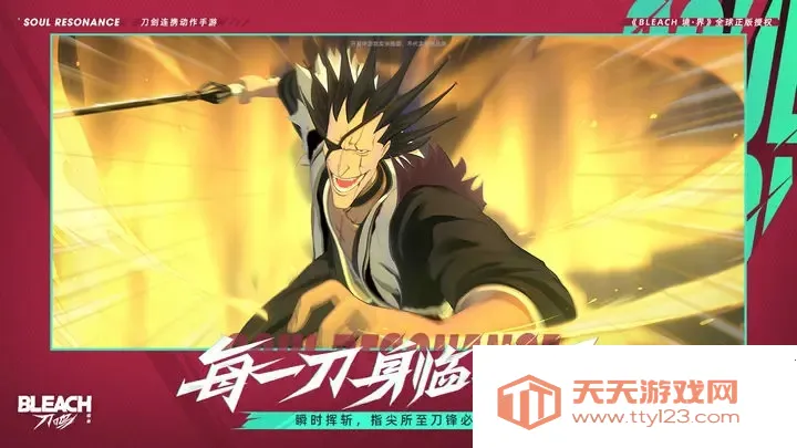 ���� ����(���絶����Ϸ)v1.9.112322 �ֻ����ͼ2