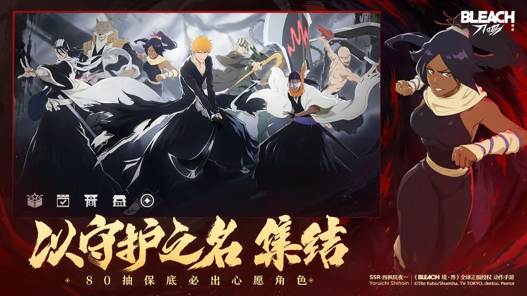 ���� ����(���絶����Ϸ)v1.9.112322 �ֻ����ͼ3