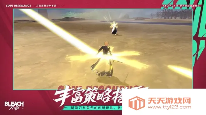 ���� ����(���絶����Ϸ)v1.9.112322 �ֻ����ͼ1