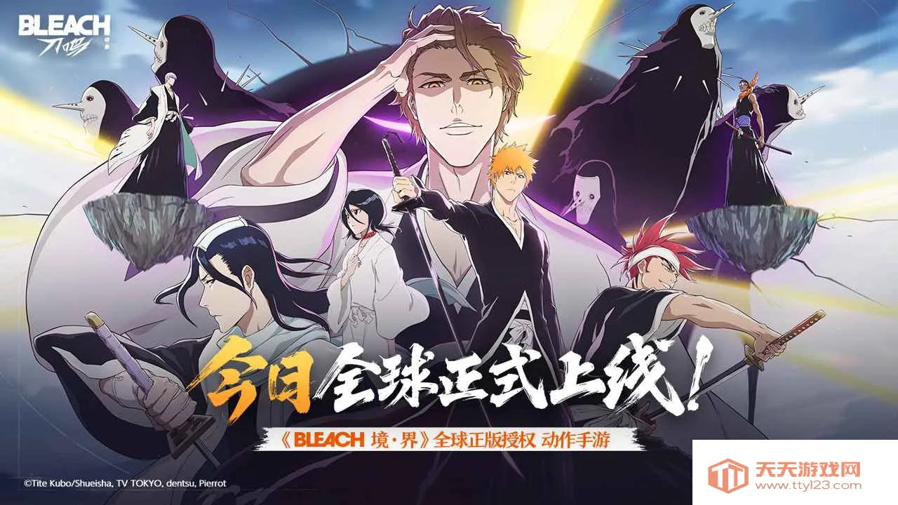 ���� ����(���絶����Ϸ)v1.9.112322 �ֻ����ͼ4