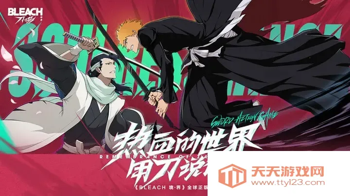 ���� ����(���絶����Ϸ)