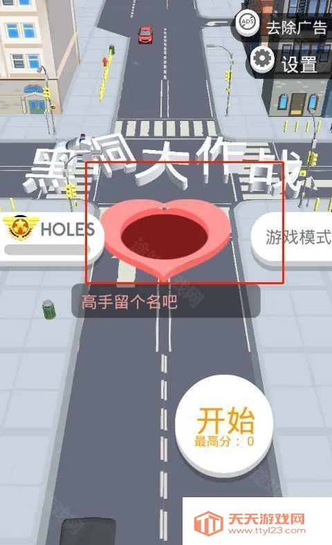 �ڶ�����ս(�ڶ����ɾ�����)