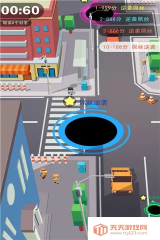 �ڶ�����ս(�ڶ����ɾ�����)v2.34.7 �ٷ������ͼ1