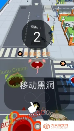 �ڶ�����ս(�ڶ����ɾ�����)