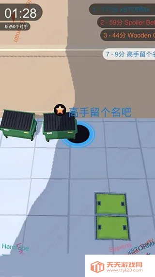 �ڶ�����ս(�ڶ����ɾ�����)