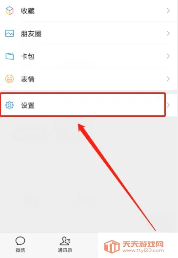 ��ƽ��Ӣ��׿���ֻ���