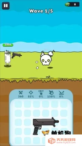 ǹ��Ӣ�������ֻ���