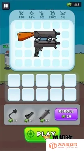 ǹ��Ӣ�������ֻ���