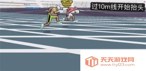 �ٶ�֮��(����������Ϸ)