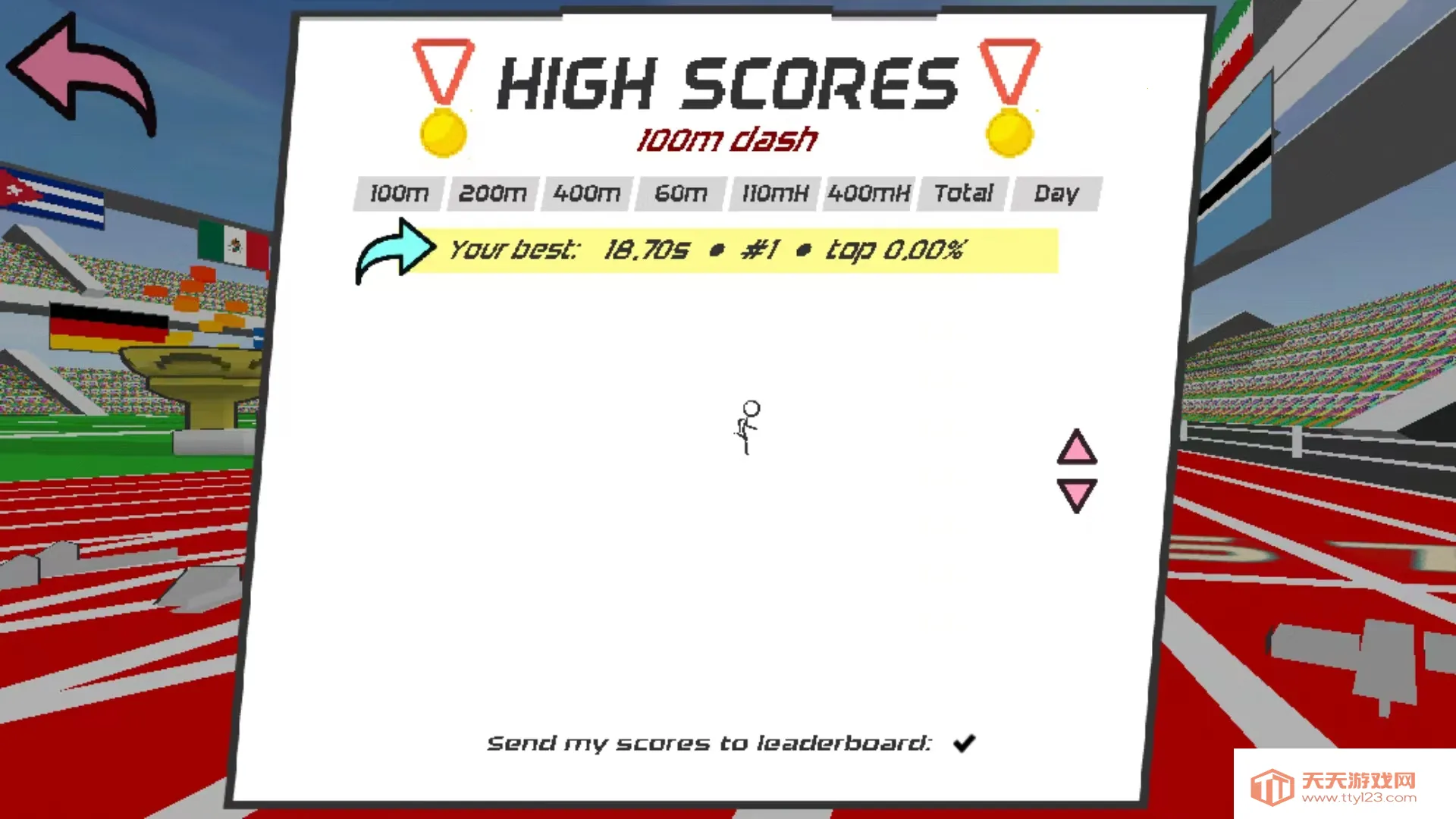 �ٶ�֮��(����������Ϸ)v2.47 ��Ѱ��ͼ4