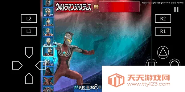 �������񶷽���32026���ذ�װ