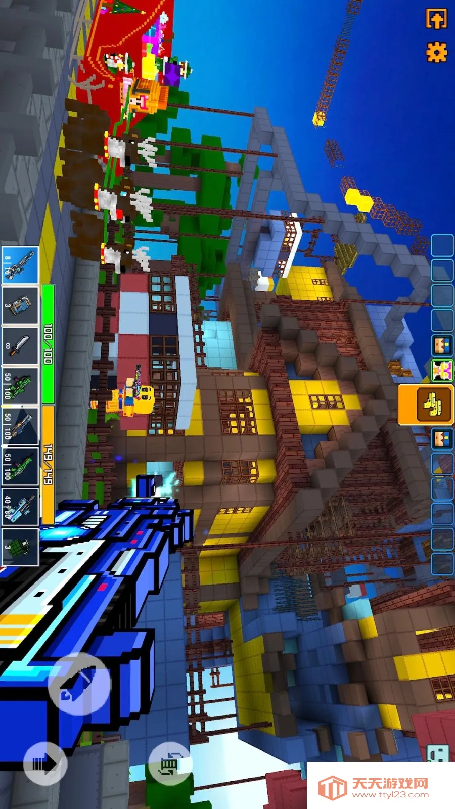 �������(���������Ϸ)v15.0.6 �ٷ������ͼ3