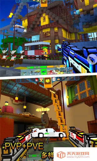 �������(���������Ϸ)v15.0.6 �ٷ������ͼ4