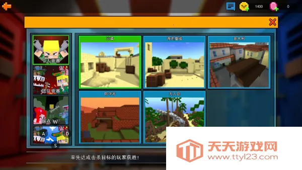 �������(���������Ϸ)