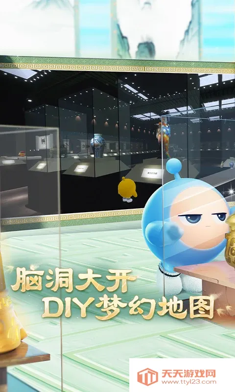 �����ɶ԰�׿���ֻ���v1.0.117 ��׿���ͼ3