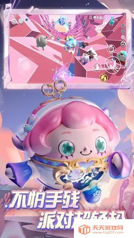 �����ɶ԰�׿���ֻ���v1.0.117 ��׿���ͼ0