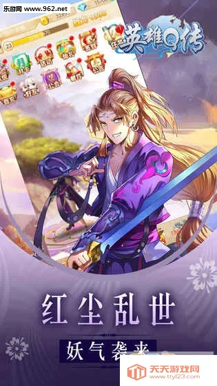 Ӣ��Q��(�������Ʋ�������)v0.1 ��׿���ͼ1