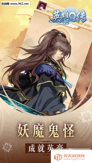 Ӣ��Q��(�������Ʋ�������)v0.1 ��׿���ͼ2