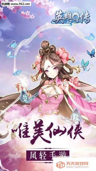 Ӣ��Q��(�������Ʋ�������)v0.1 ��׿���ͼ3