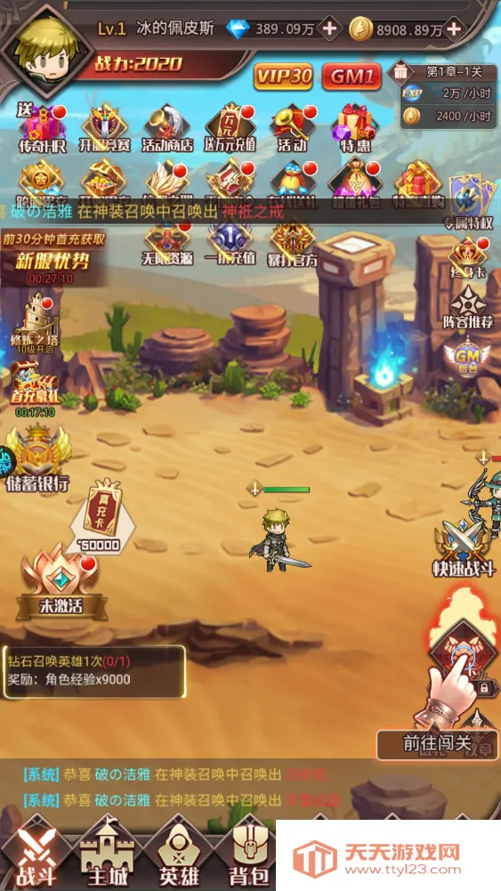 Ӣ��Q��(�������Ʋ�������)