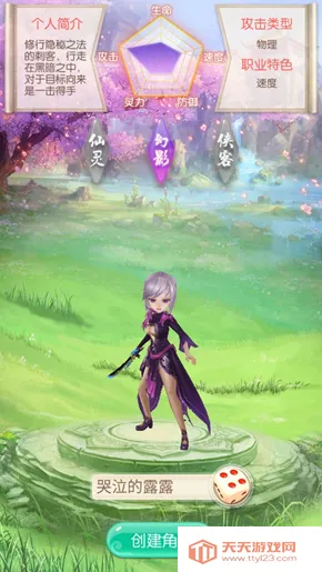 Ӣ��Q��(�������Ʋ�������)